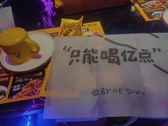 -喝丢一只鞋海鲜烧烤·海肠捞饭(东关街店)