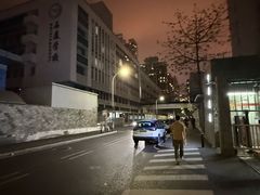 -简·无界健身工作室·运动康复·体态(石厦店)