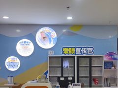 -成都新视界眼科医院·近视手术·儿童近视