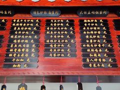 -羅秋明手工粉面