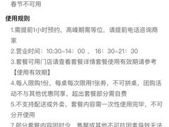 -陈胖子特色菜.鲜货现炒(融景城店)