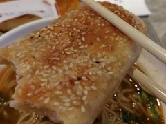 烧饼-无名缘米粉(大食代东方广场店)