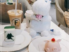 -Fridi Patisserie Cafe