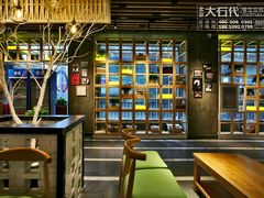 大堂-俭朴菜(鲁磨路店)
