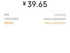-麦当劳(沙田中心商场店)