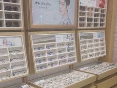 -标准眼镜·蔡司官方授权店(塘沽远洋未来汇店)