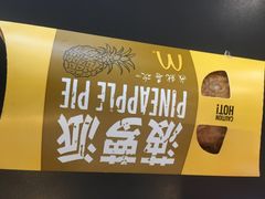 -麦当劳(无锡滨湖万达店)