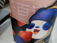 -茶百道(湖墅潮王路店)