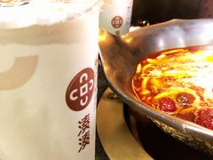 -湊湊火锅·茶憩(东城万达店)