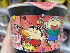 -天津万象城