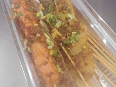 -三中高皇羊肉馆