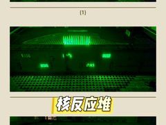 -816工程景区