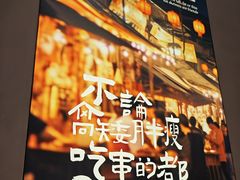 -街角等你.大连海鲜烧烤(西安路店)
