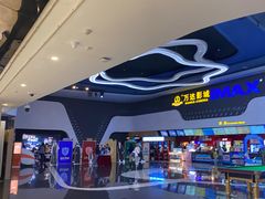-万达影城(金牛万达广场激光IMAX店)