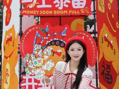-广州保利时光里(建设大马路店)