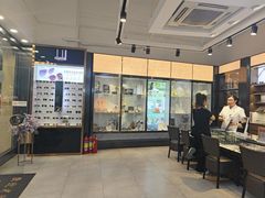 -锦泉眼镜·视光体验中心(仓边路店)
