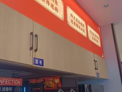 -偏爱炒鸡(老县衙店)