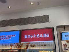 -宝龙广场(福州台江店)