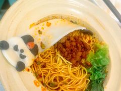 -眉州东坡·熊猫主题餐厅(枫蓝店)