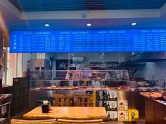 -许家鸡味手抻面馆(杏林街店)