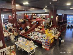 -当当梅溪书院(步步高梅溪新天地店)