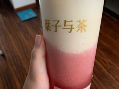 -叶子与茶(苏宁广场店)