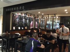 -小明同学(三里屯店)