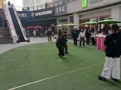 -金茂览秀城