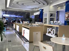 -中国移动(昌平营业厅)