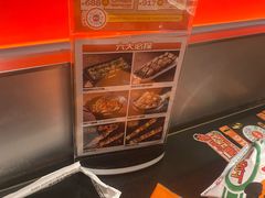 -探鱼·鲜青椒爽麻烤鱼(领展购物广场店)