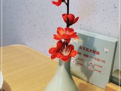 -蜜桃餐厅·伴山(绿宝广场店)