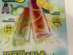 -翠华餐厅(维璟印象城店)