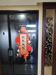 点击看大图 -藤野造型烫发染发