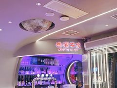 -谷町·烤肉自助(朱雀门店)
