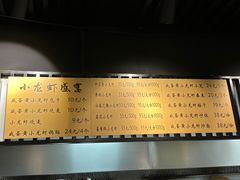 -样样体面(宝安支路店)
