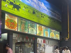 -金城尕娃牛肉面(钻汇广场店)