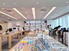 -Eziwish眼镜·蔡司授权店