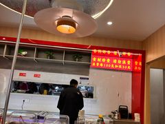 -嘎琉鲜切牛肉自助火锅