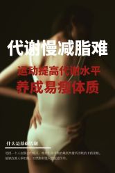 -不懂瑜伽·普拉提空间