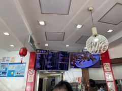 -王家沙点心店(西康路店)