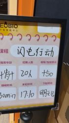 -奈尔宝·儿童乐园·亲子餐厅(星河湾店)