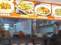 -韵味湘肴·小炒黄牛肉(五一广场美食地标店)