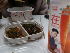 -好邻居便利店(宣西店)