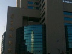 android_upload_pic-宁夏邮政博物馆