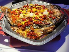 -马邦子·紫苏烤鱼(恒隆广场店)