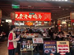 -凯德MALL(西直门店)