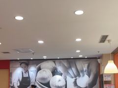 -阳阳中国饭(龙湖大兴天街)