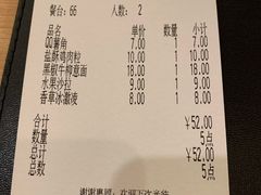 -萨莉亚意式餐厅(黄埔大沙地店)