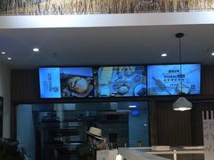 -前进麦味·天然烘焙(凯德1818店)