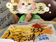 -麦当劳(虹桥南丰城店)